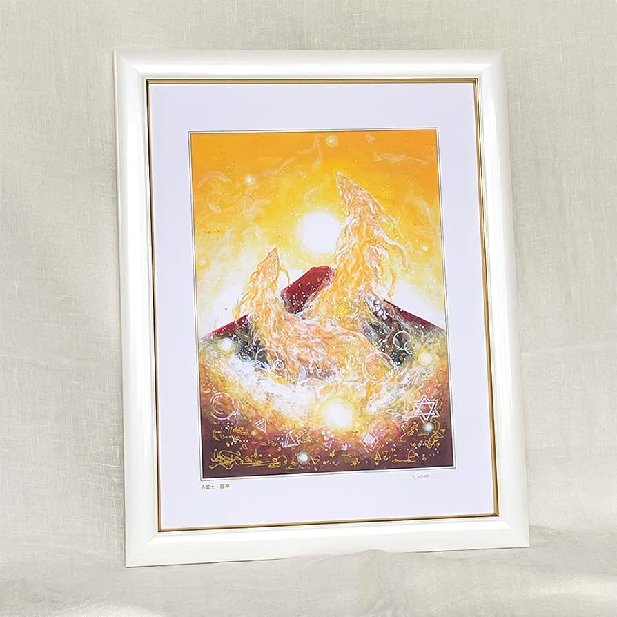 Amazon.co.jp: 絵画 インテリア おしゃれ 壁掛け 赤富士 龍神 龍