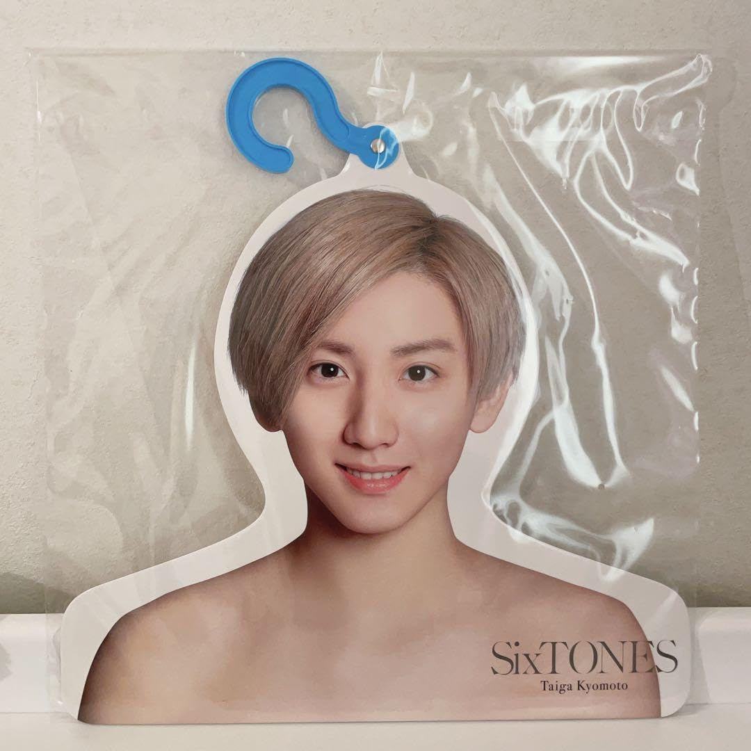 Amazon.co.jp: SixTONES 京本大我 ISLAND STORE フォトハンガー