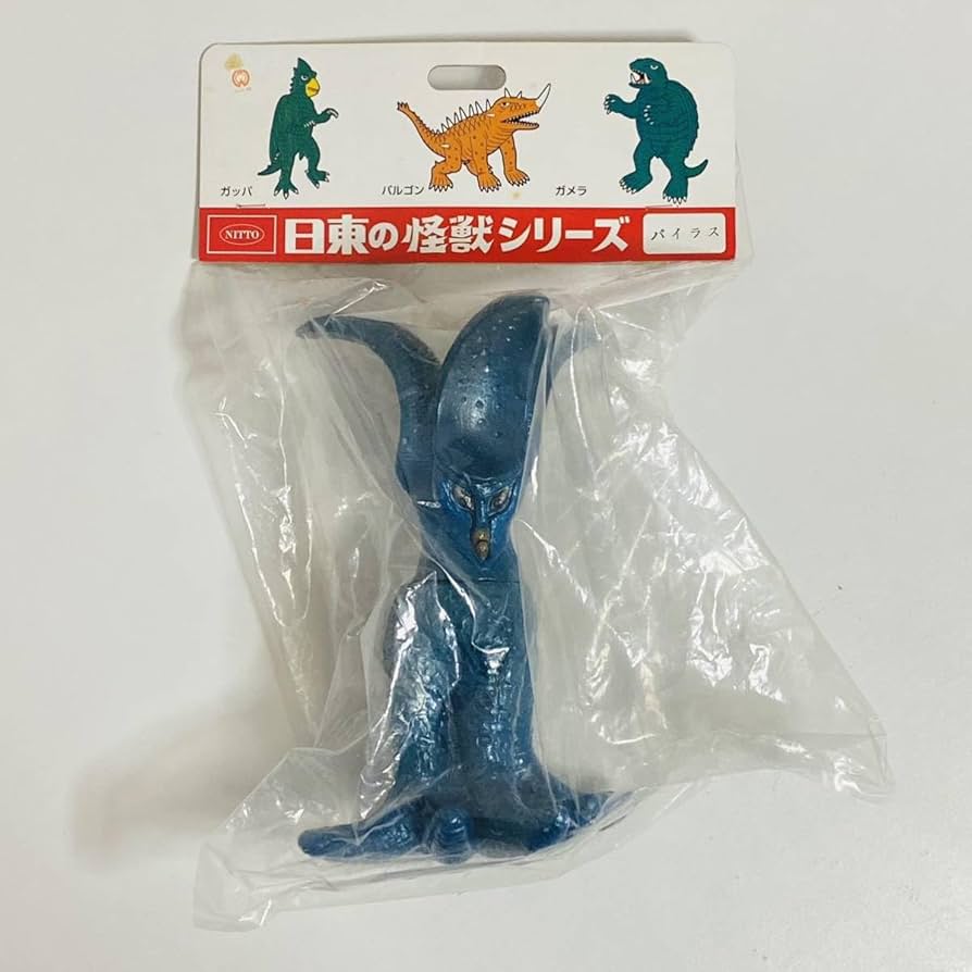 Amazon.co.jp: 【未開封品】MARUSAN マルサン NITTO 日東の怪獣