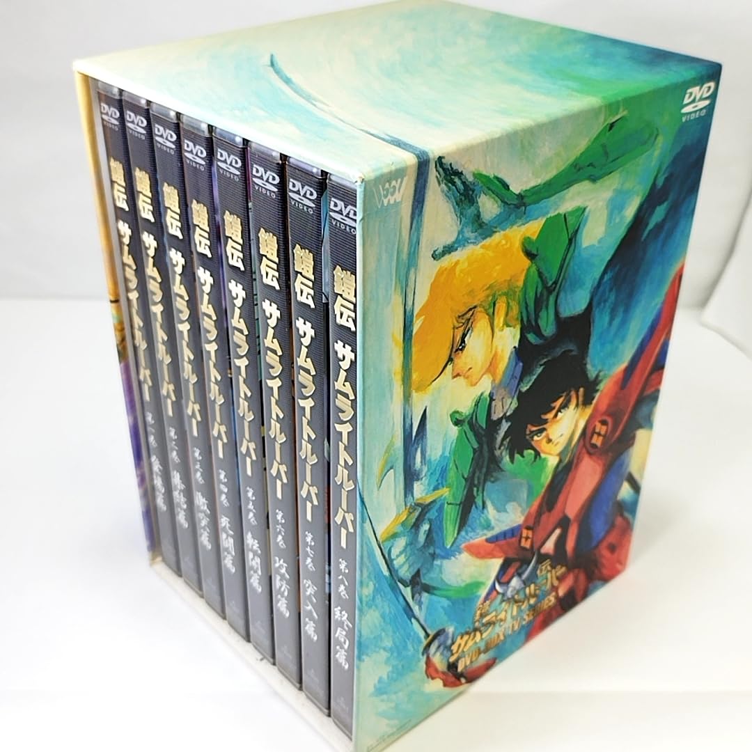 Amazon.co.jp: 鎧伝サムライトルーパー DVD-BOX 全8巻セット TV