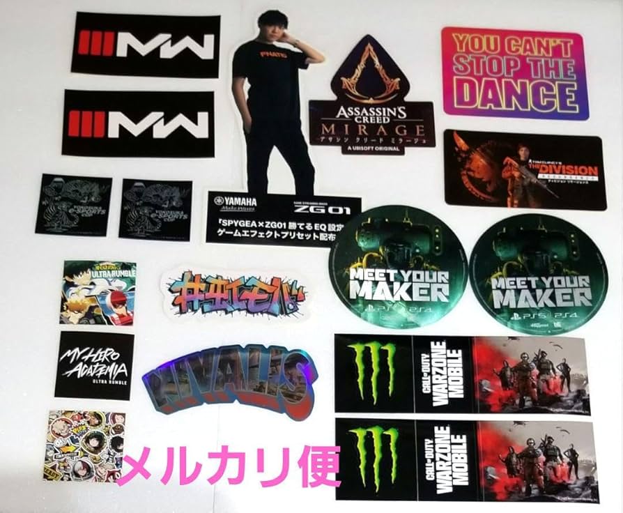 Amazon.co.jp: ステッカーセットシール色々 東京ゲームショウ2023 TGS