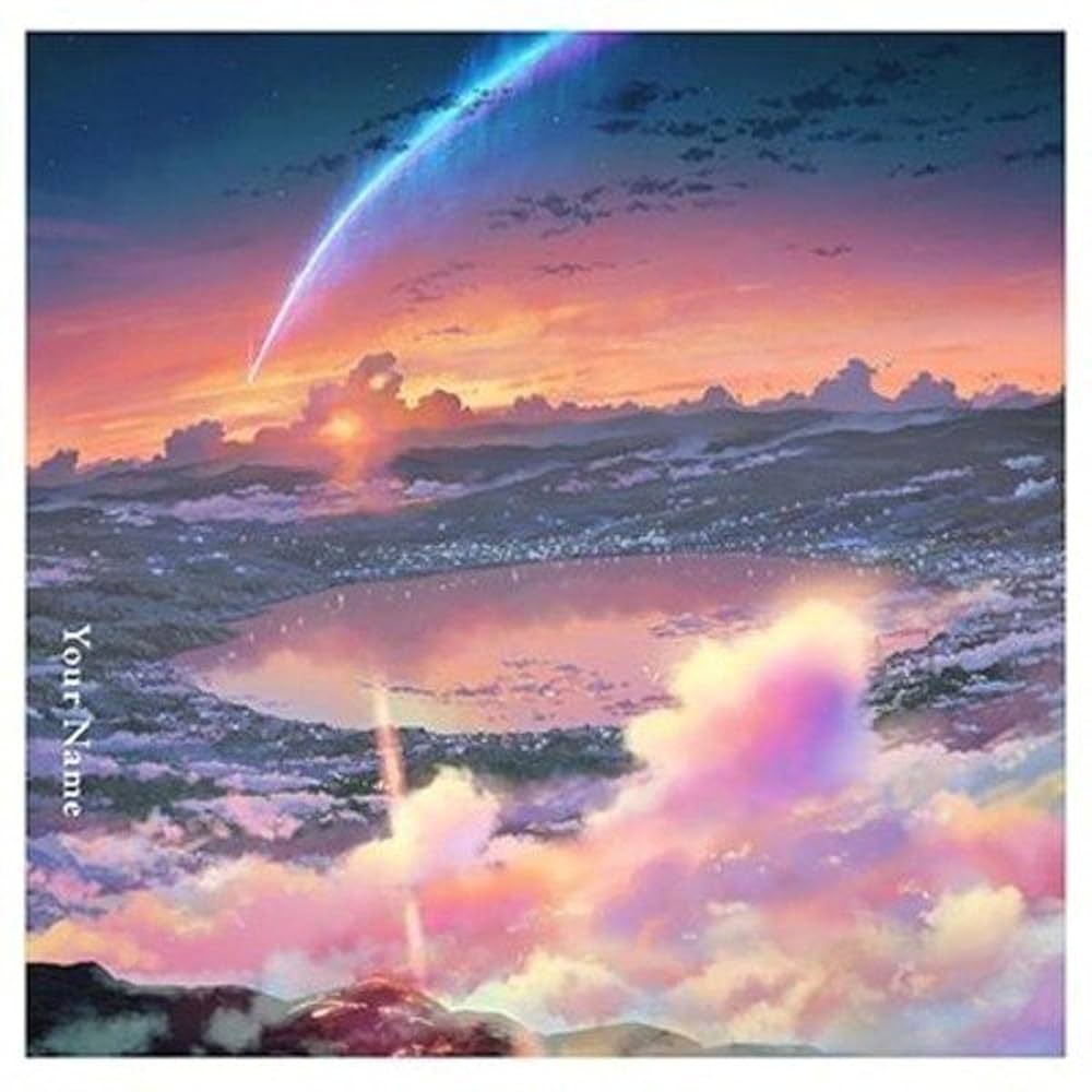 Amazon.co.jp: 君の名は。 English edition: ミュージック