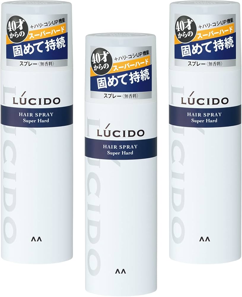 Amazon | LUCIDO(ルシード) ヘアスプレースーパーハード メンズ