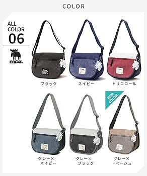 Amazon | [モズ] ノベルティ付き card[公式正規品] フラップショルダー