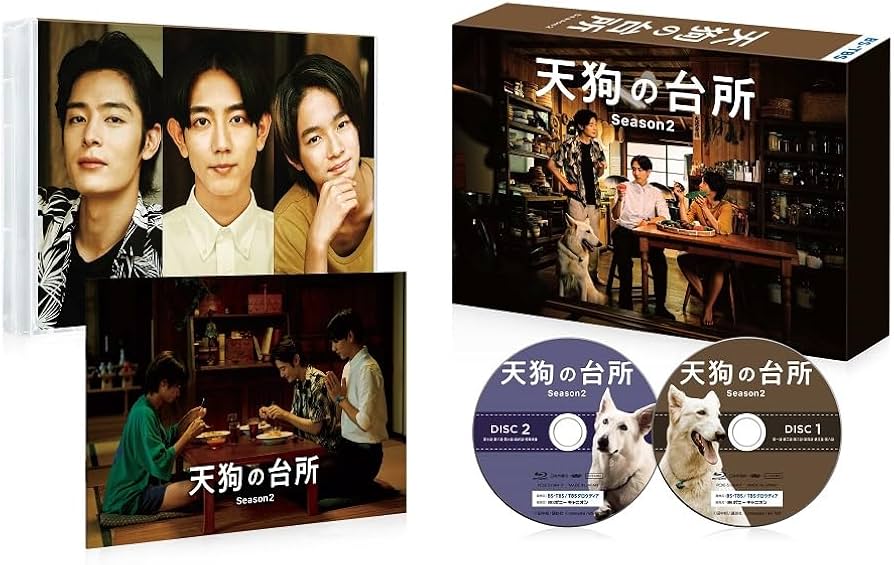 Amazon.co.jp: ドラマ「天狗の台所 Season2」Blu-ray BOX(特典なし