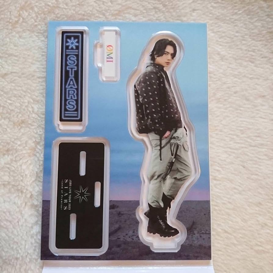 Amazon.co.jp: 三代目JSB STARS 登坂広臣 アクリルスタンド アクスタ