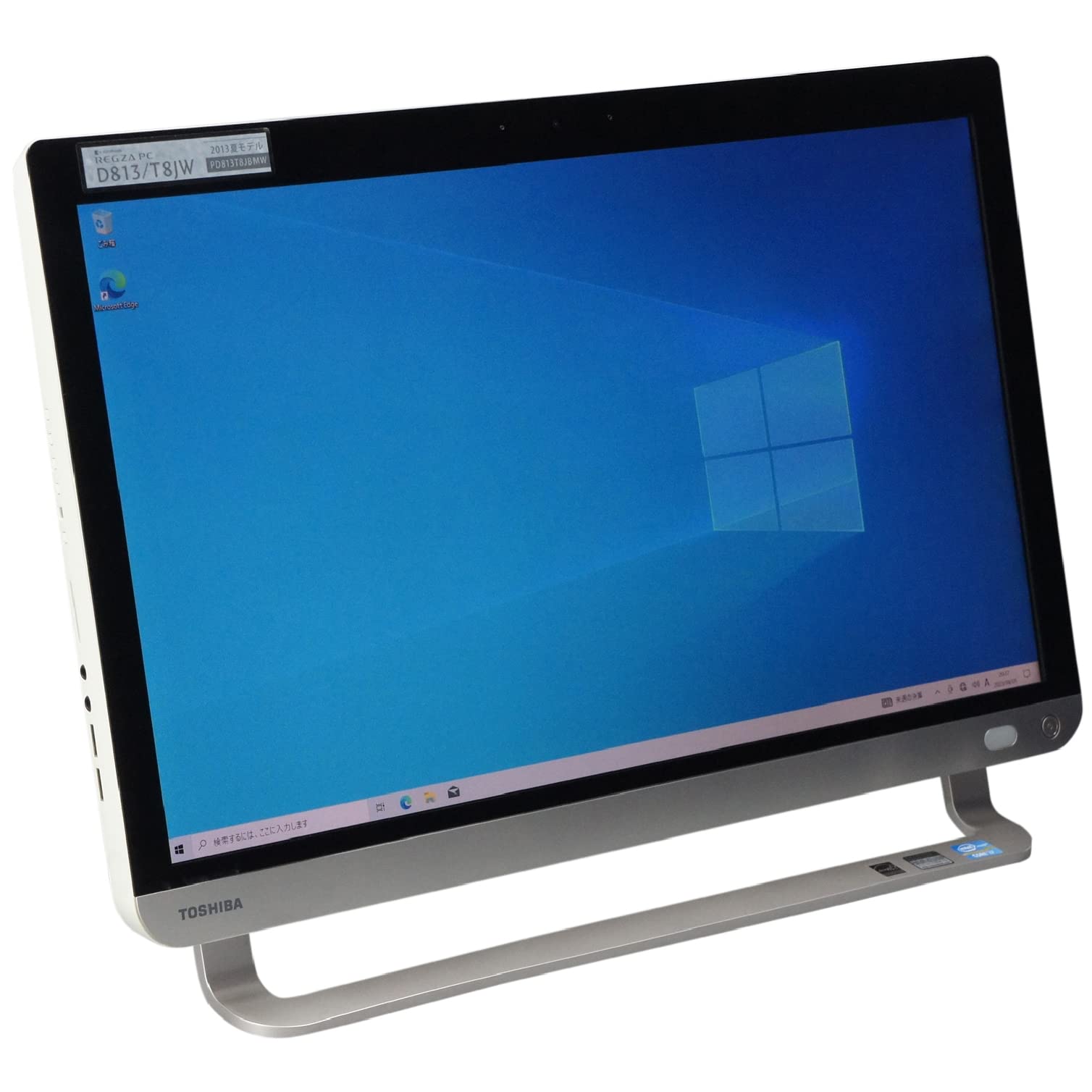 再出品 東芝 REGZA 一体型pc 注文 再出品 東芝 REGZA 一体型pc