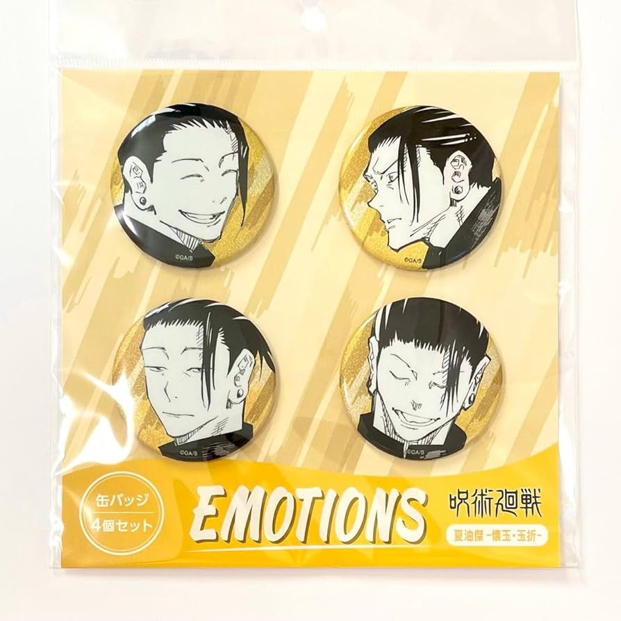 Amazon.co.jp: 呪術廻戦 EMOTIONS 缶バッジ 夏油傑 ジャンプショップ