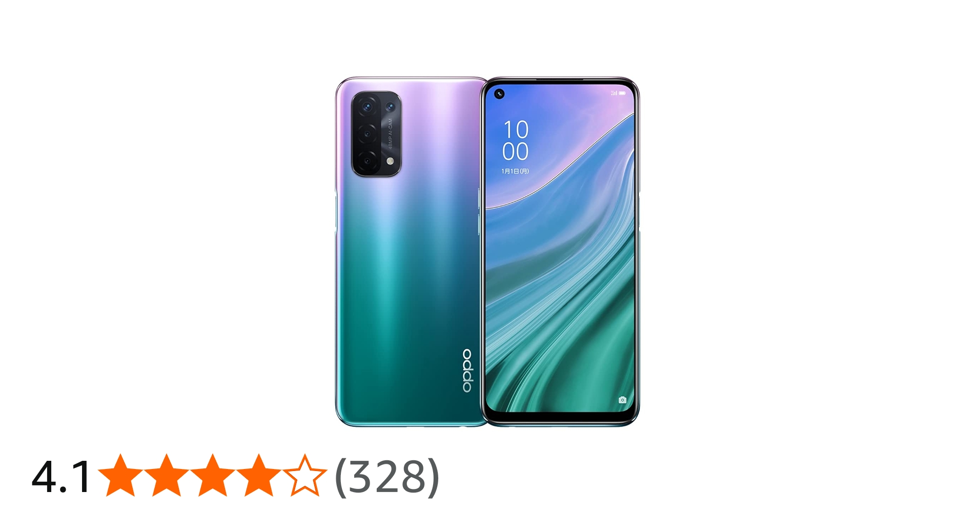 Amazon.co.jp: OPPO A54 5G 【日本正規代理店品】 ファンタスティック