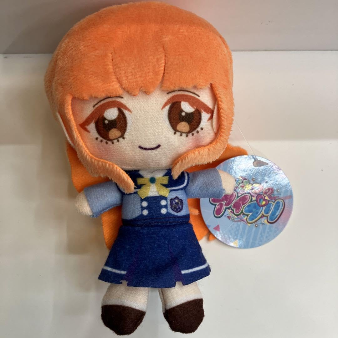 Amazon.co.jp: ひみつのアイプリ ぬいぐるみマスコット 私立パラダイス