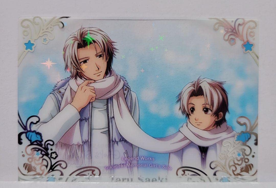 Amazon.co.jp: ときメモGS佐伯瑛トレカGirl's Side : おもちゃ