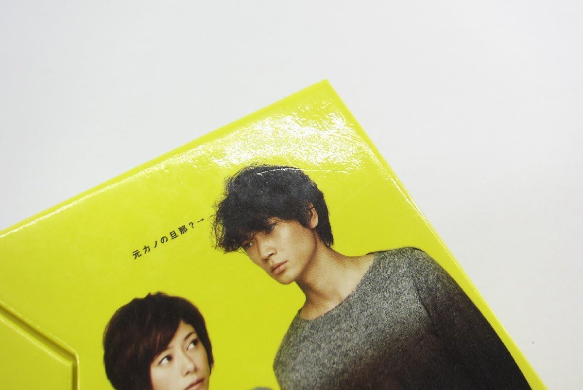 Amazon.co.jp: 最高の離婚 ブルーレイBOX Blu-ray TVドラマ 瑛太 尾野