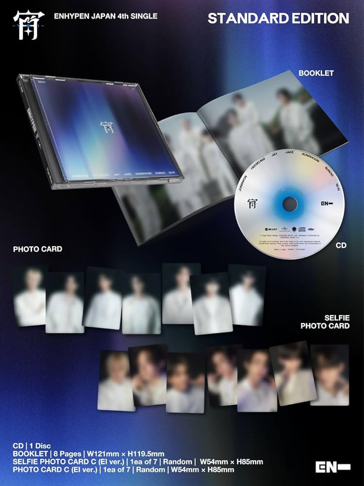 Amazon.co.jp: 【Amazon.co.jp限定】宵 -YOI- (通常盤・初回プレス