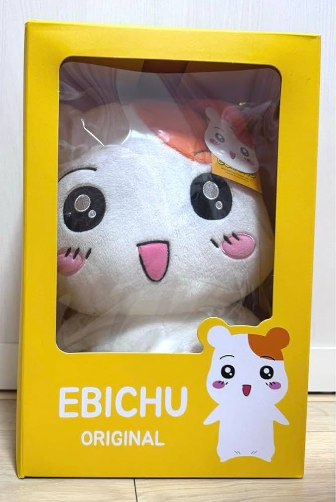 Amazon.co.jp: おるちゅばんエビちゅ ぬいぐるみ 35cm : おもちゃ