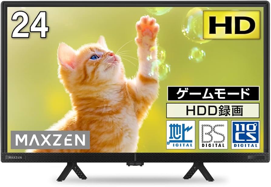 Amazon | テレビ 24型 液晶テレビ 2022年新モデル 24インチ ゲーム