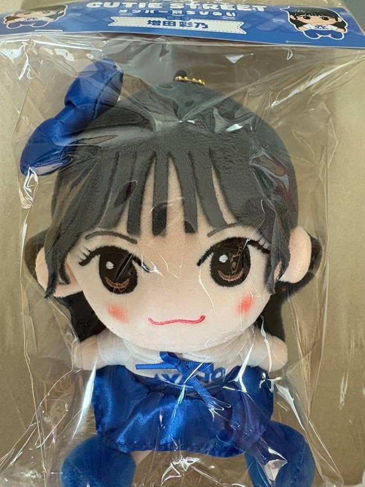 Amazon.co.jp: 増田彩乃 CUTIE STREET キュースト かわぬい ちびぬい