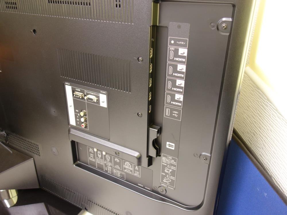 Amazon | SHARP 3D対応(メガネ非同梱) LEDAQUOS 52型 地上・BS・110度