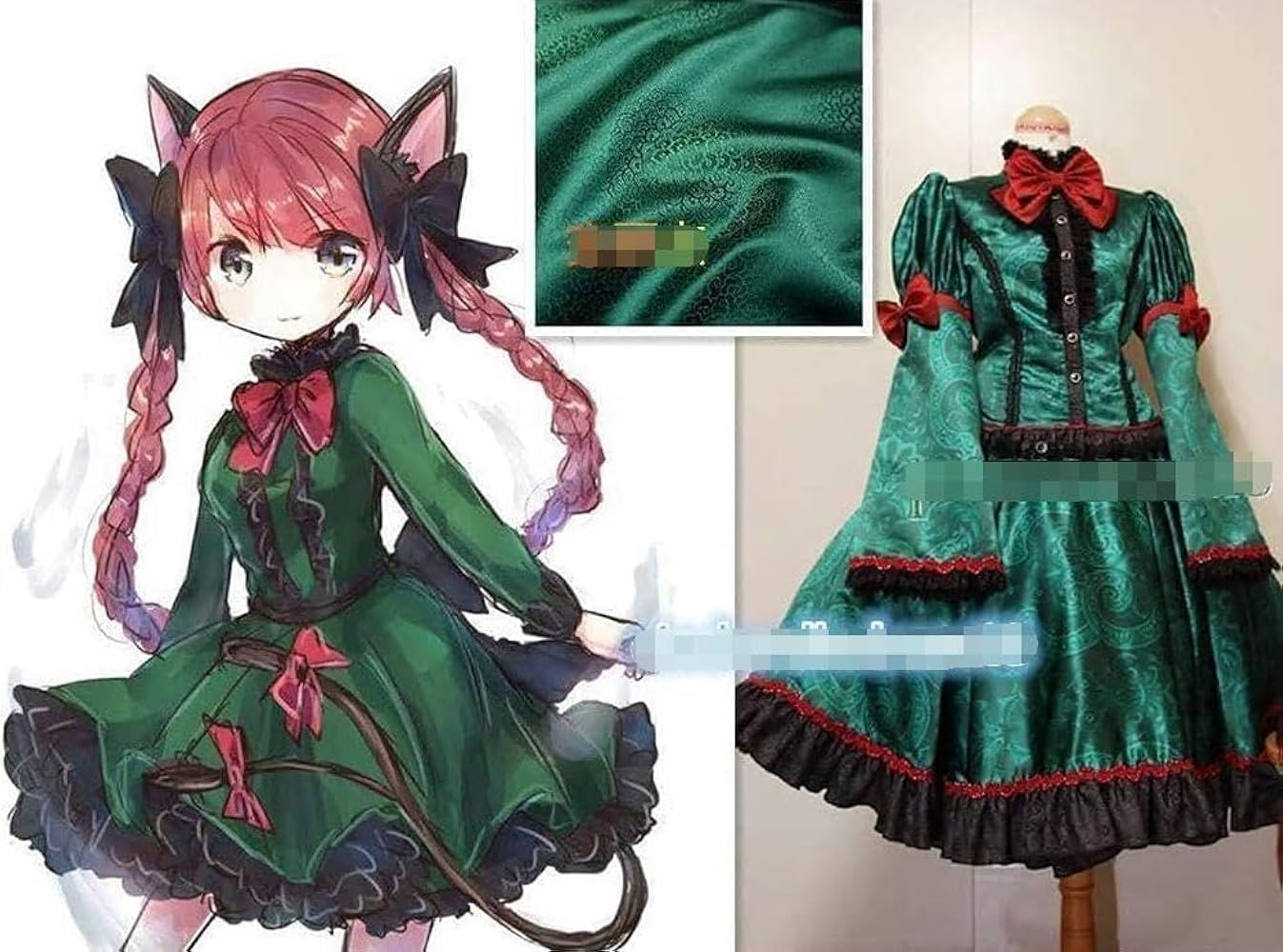 Amazon.co.jp: 衣舞cos 火焔猫燐 地霊殿 お燐 コスプレ衣装 (女性, S