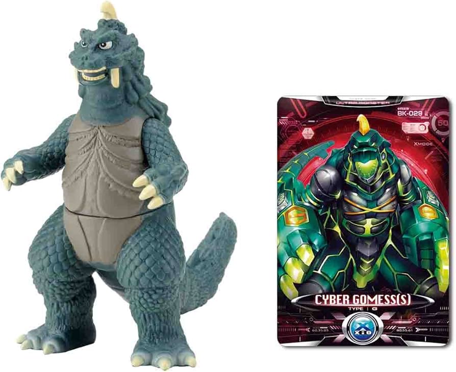 ウルトラマン 怪獣 ゴメス セット ソフビ maxtoy 61Mo3rwR+OL._AC_UF894,