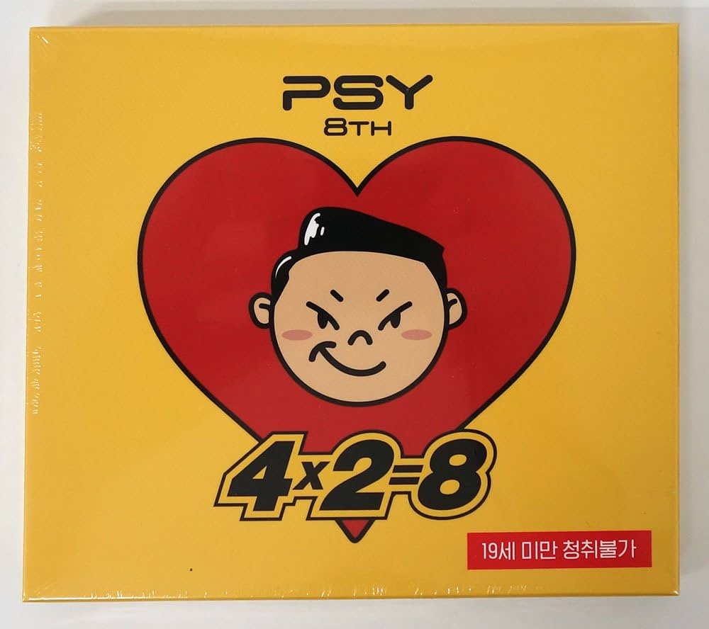 オヘソ OHESO .3つのお願い 8センチ8cmシングル邦楽CD サイン入り