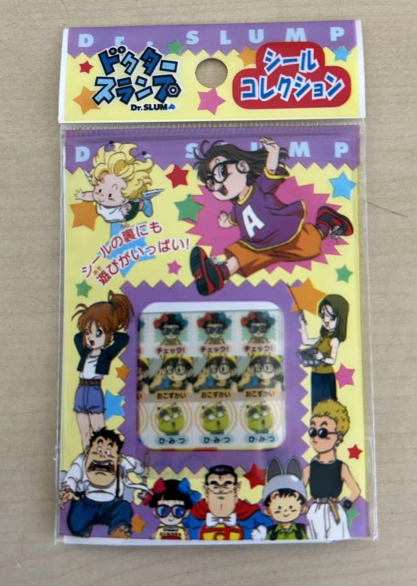 Dr.スランプ]シールコレクション アマダ,1998年 2束セット 当時モノ Dr