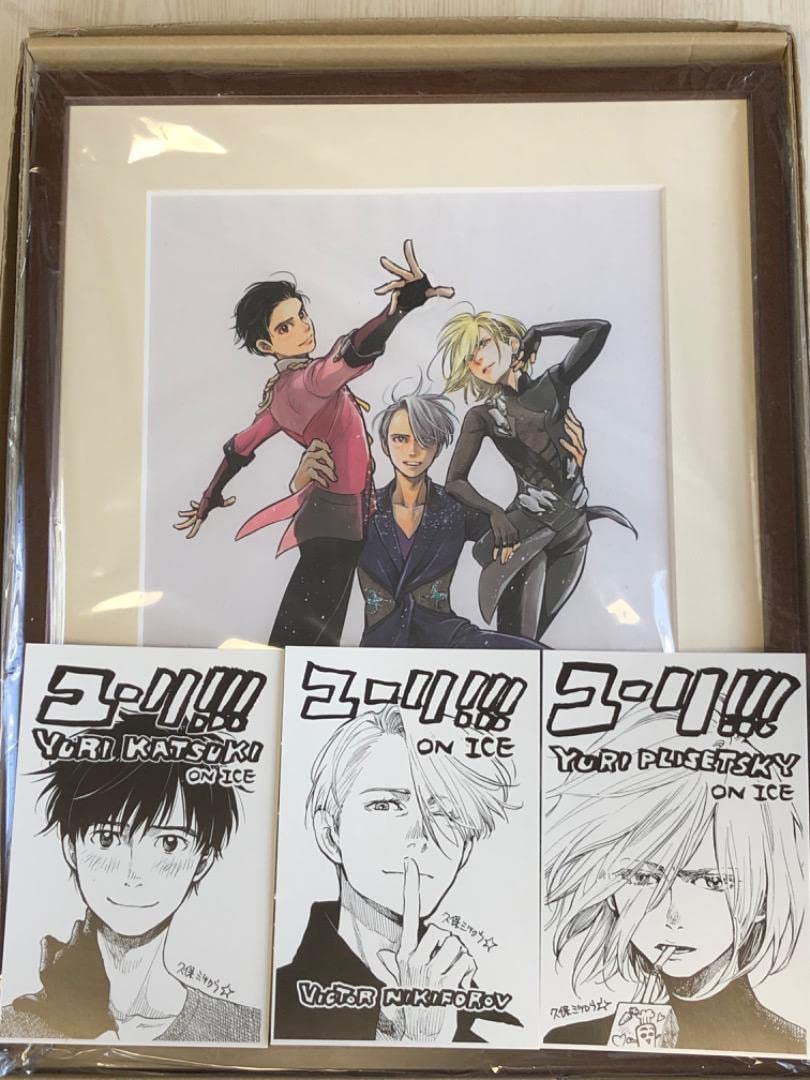 Amazon.co.jp: ユーリ!!! on ICE展 複製原画 特典ポストカード3枚