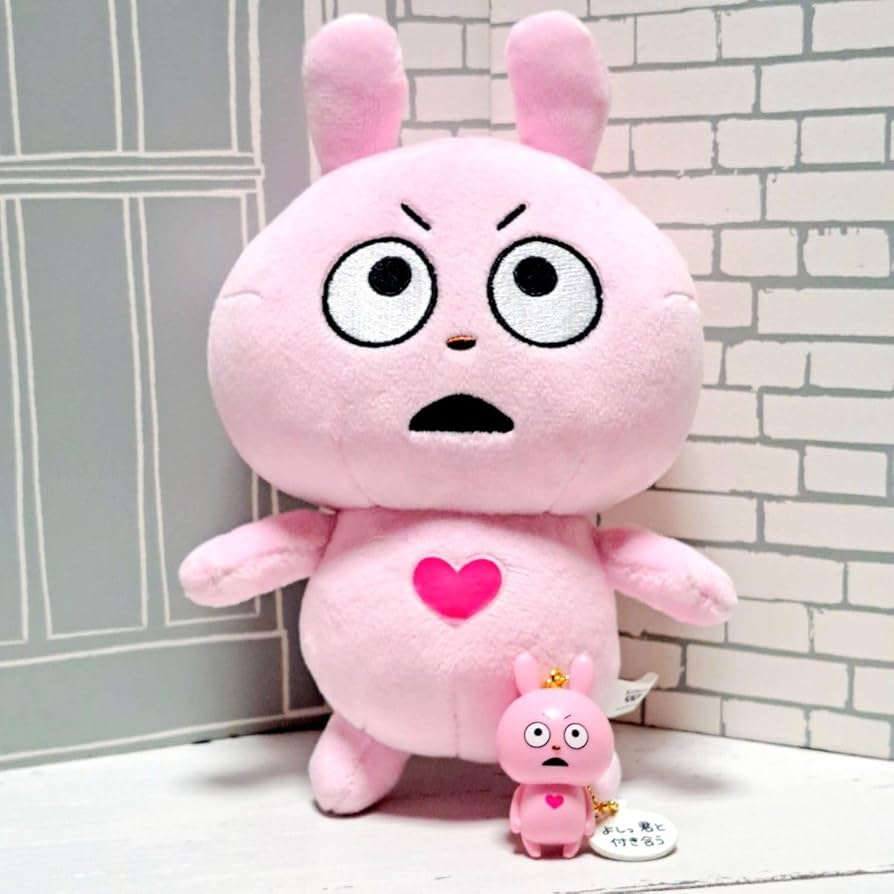 Amazon.co.jp: にしむらゆうじ作品 ラブラビット ぬいぐるみ