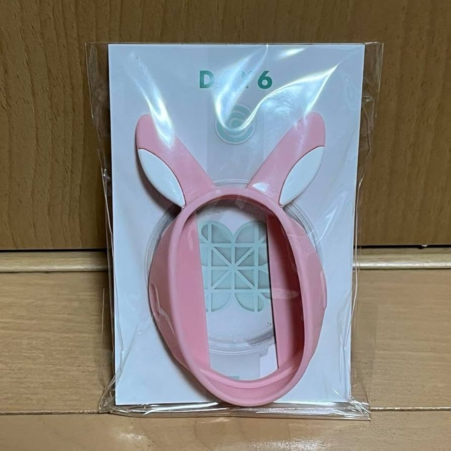 Amazon.co.jp: DAY6 LIGHT BAND カバー ウォンピル ペンライト : おもちゃ