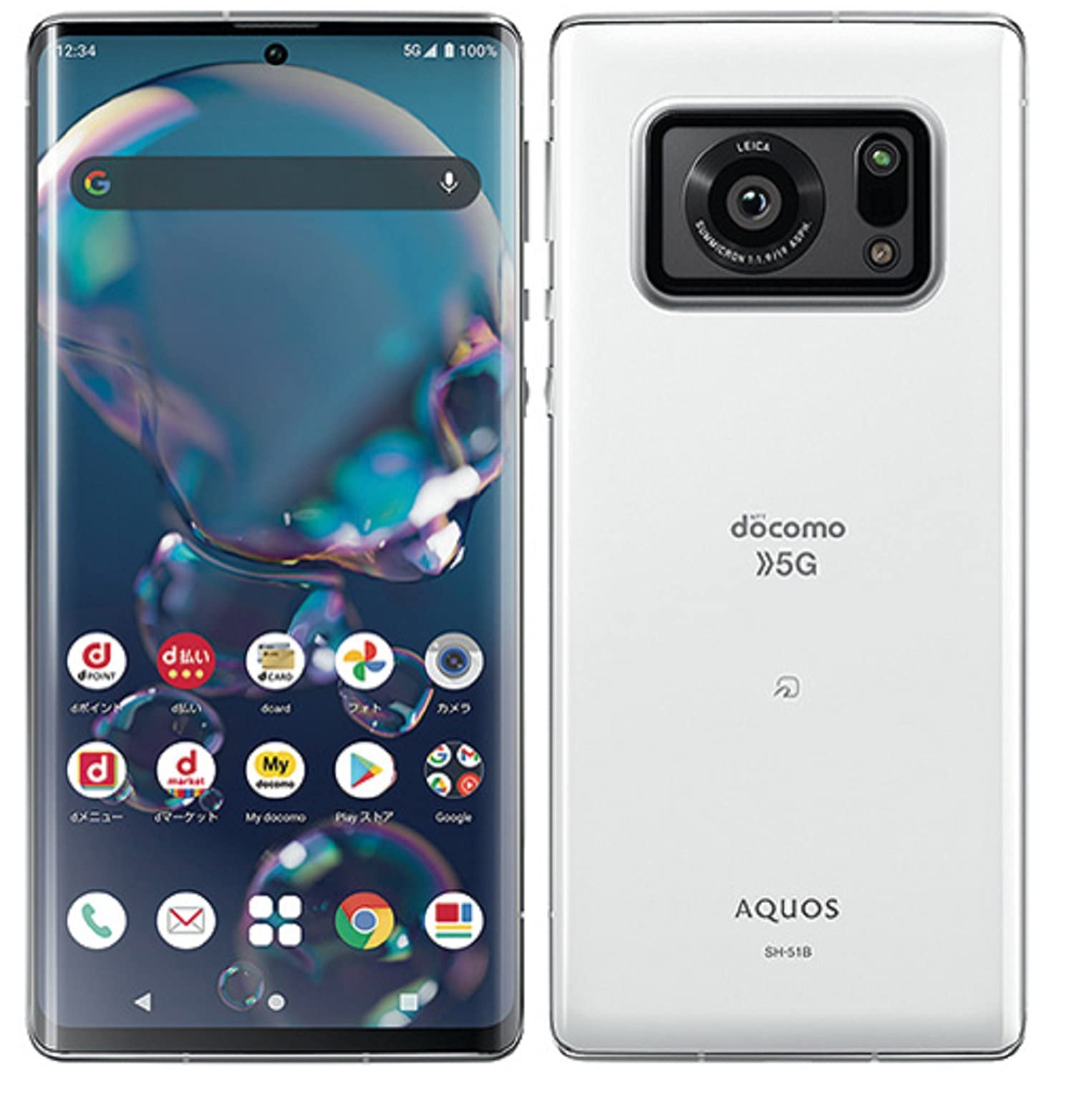 Amazon | docomo AQUOS R6 SH-51B SIMロック解除済 白 SIMフリー