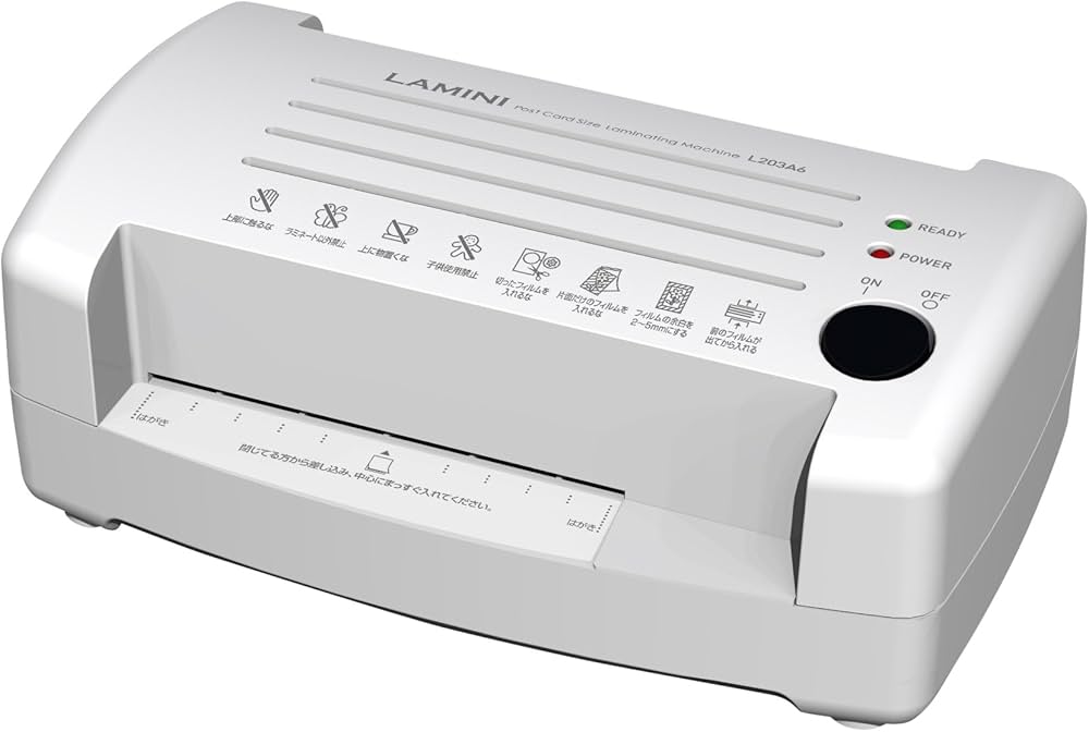 Amazon | アスカ Asmix ラミネーター LAMINI L203A6 厚口150μフィルム