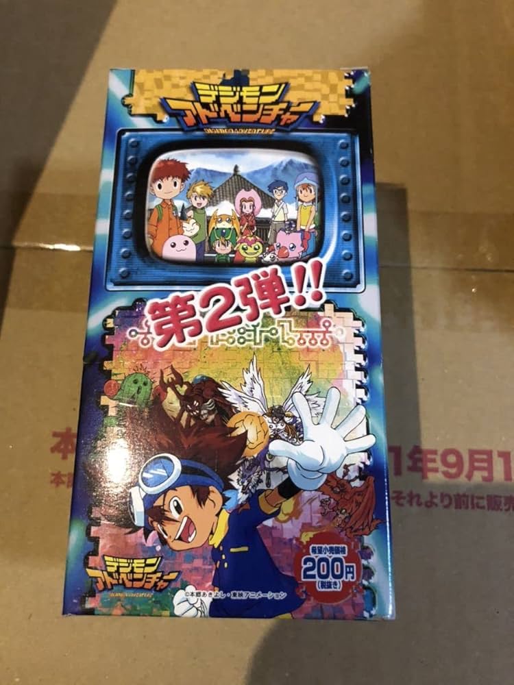 アマダ デジモンアドベンチャー トレーディングコレクションライト 丈