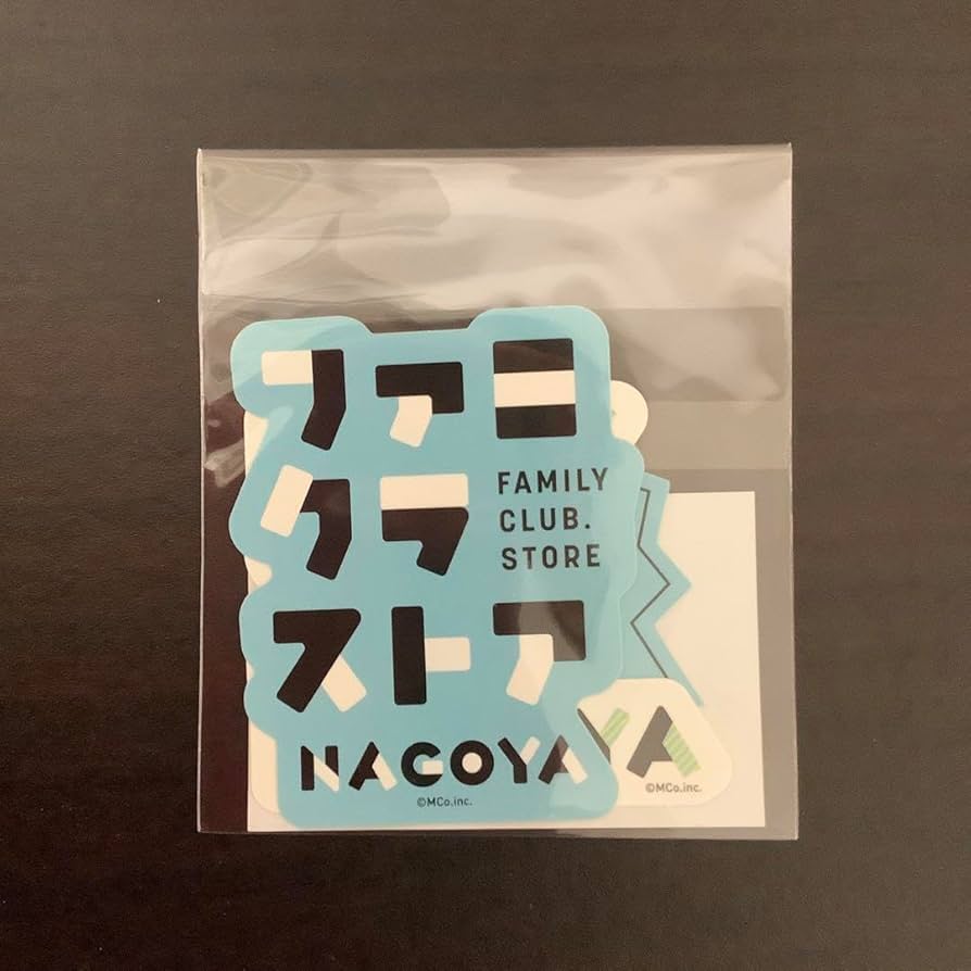 Amazon.co.jp: ファミクラストア 名古屋 ステッカー シール 店舗限定