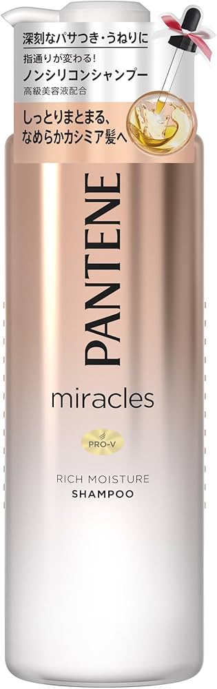 Amazon | パンテーンミラクルズ シャンプー ポンプ 500mL リッチ