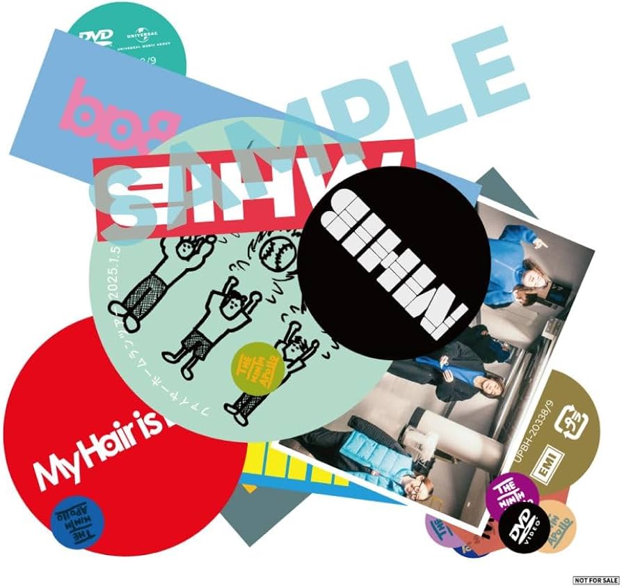 Amazon.co.jp: 【Amazon.co.jp限定】My Hair is Bad presents