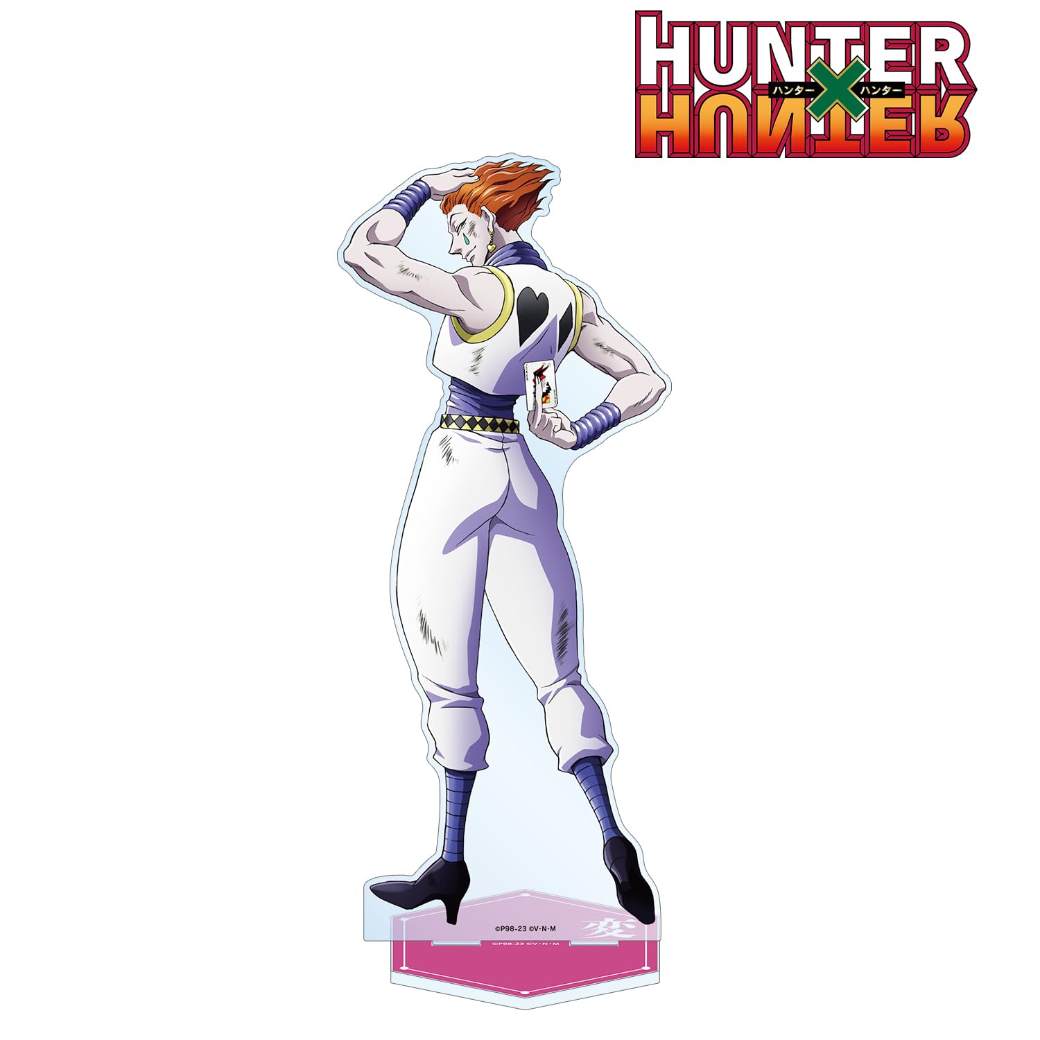Amazon.co.jp: HUNTER x HUNTER 描き下ろし ヒソカ 戦う背中ver. 特大
