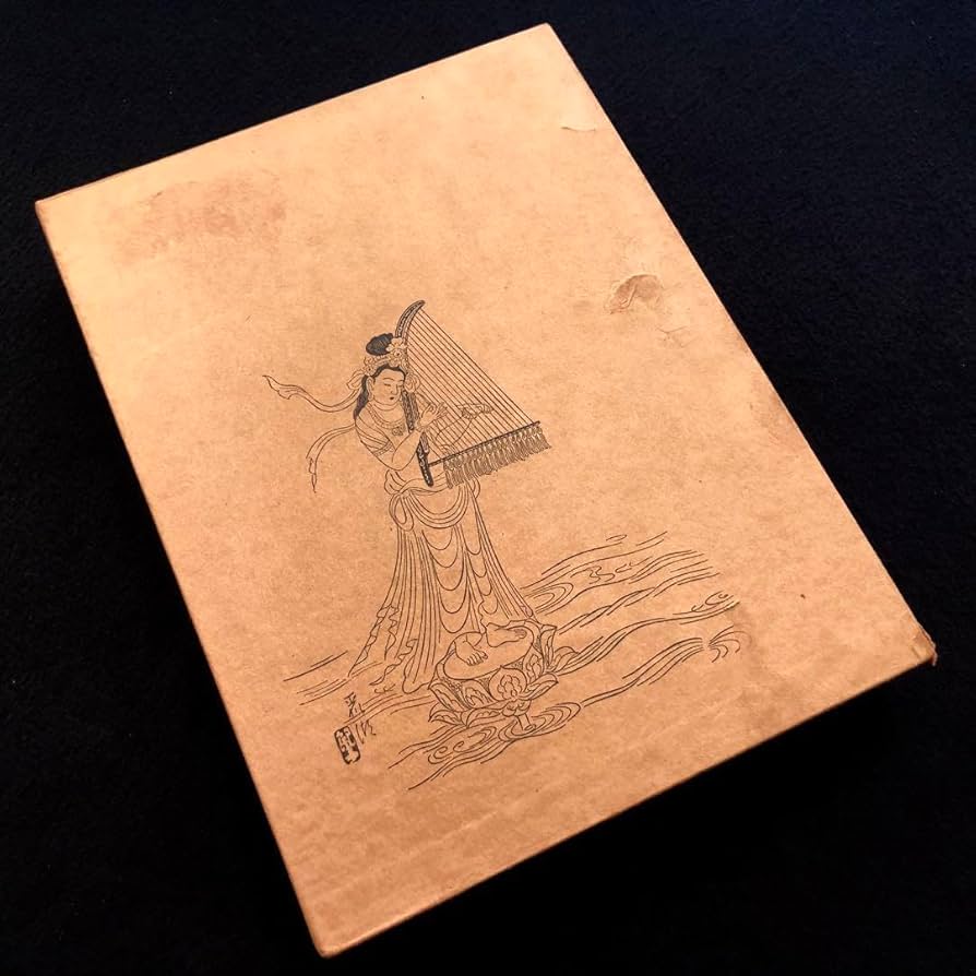 Amazon.co.jp: 楽譜「天台声明大成 全」中山玄雄 比叡山延暦寺法儀音律