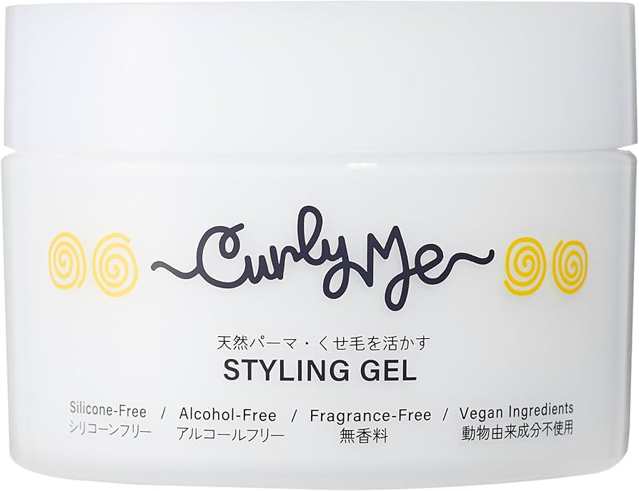 Amazon | Curly Me(カーリーミー) ヘアースタイリングジェル 無香料