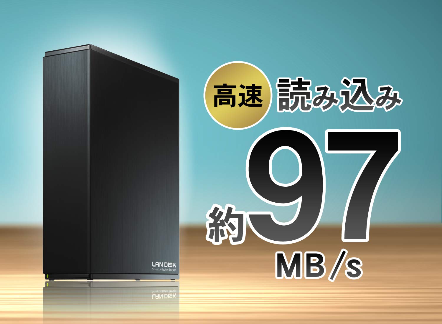 Amazon.co.jp: I-O DATA NAS 4TB スマホ/タブレット対応 ネットワーク