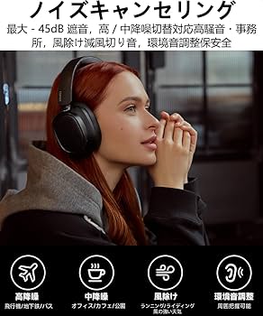 Amazon.co.jp: Edifier 【エディファイア】 ES850NB Bluetooth