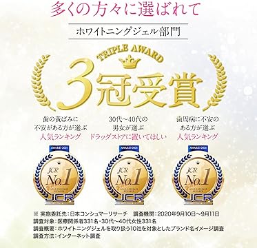 Amazon.co.jp: BIZENTO(ビゼント): ブレッシュ