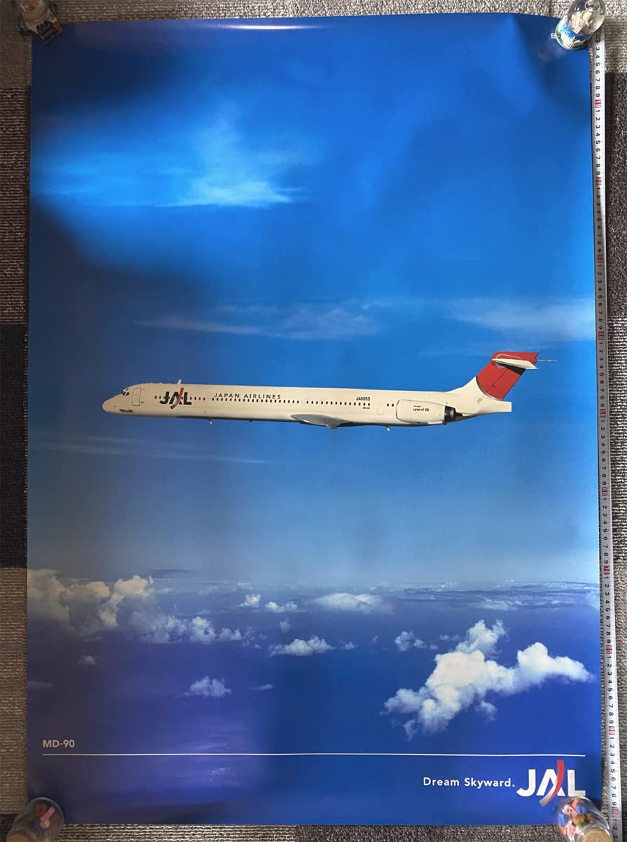 Amazon | JAL JA005D MD-90 B1ポスター 日本航空 飛行機 エアライン