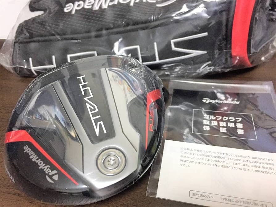 Amazon.co.jp: テーラーメイド ステルス プラス STEALTH PLUS ＋ 3W 15