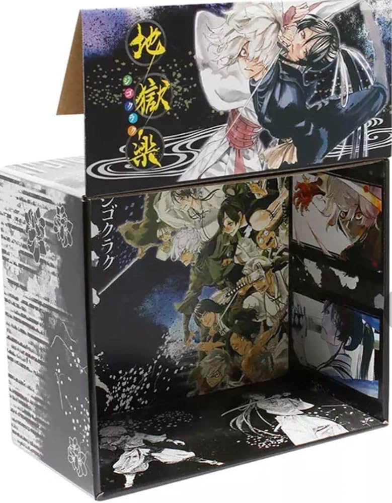 Amazon.co.jp: 地獄楽 ジャンプコミックス全巻収納BOX/特製しおり5枚