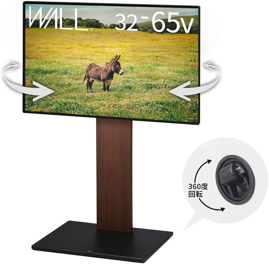 Amazon.co.jp: WALL B1 テレビスタンド 隠しキャスター付き 首振り