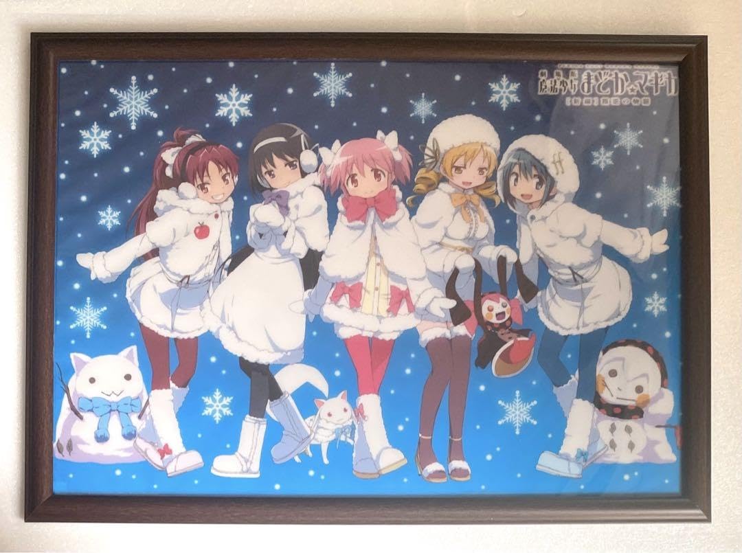 Amazon.co.jp: 魔法少女まどかマギカ まどマギ ローソン限定 雪まつり