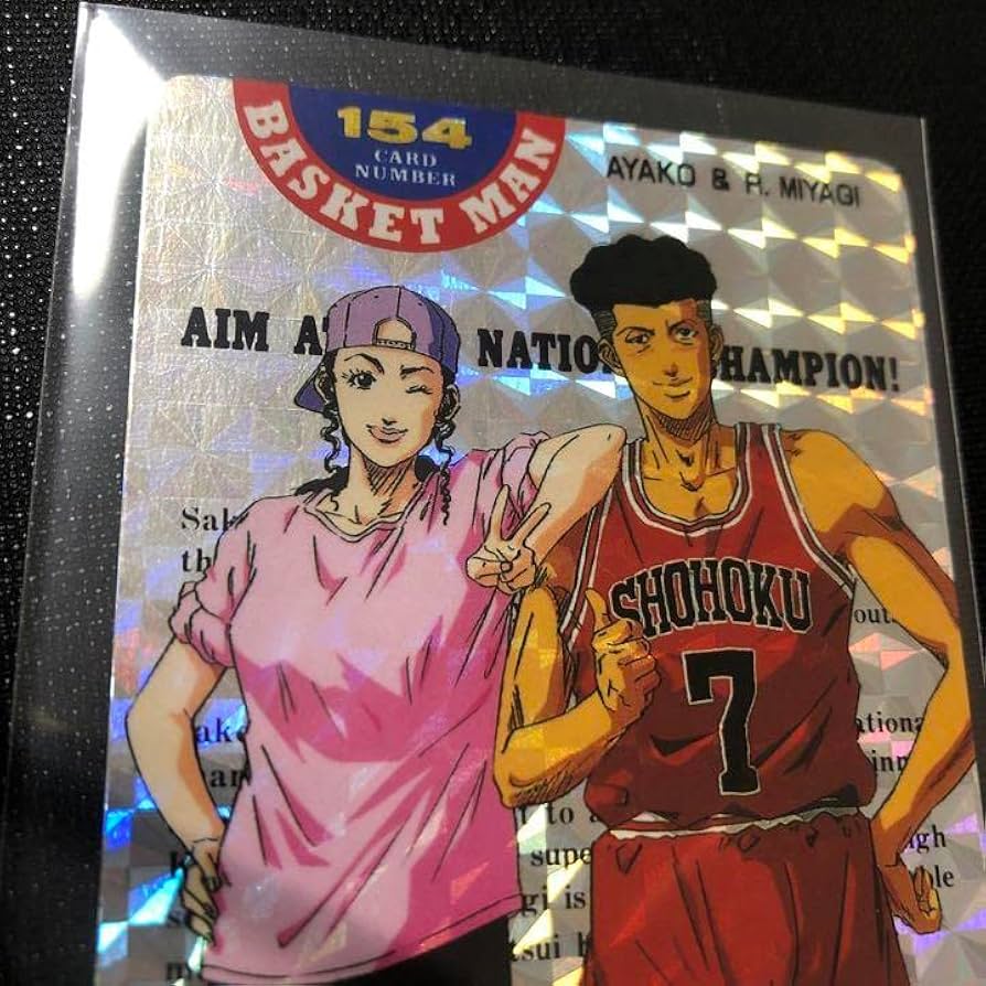 Amazon.co.jp: SLAM DUNK アマダ スラムダンク カードダス キラ カード