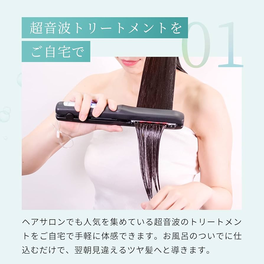 Amazon.co.jp: ヤーマン トリートメントアイロン シャインプロ HC21G