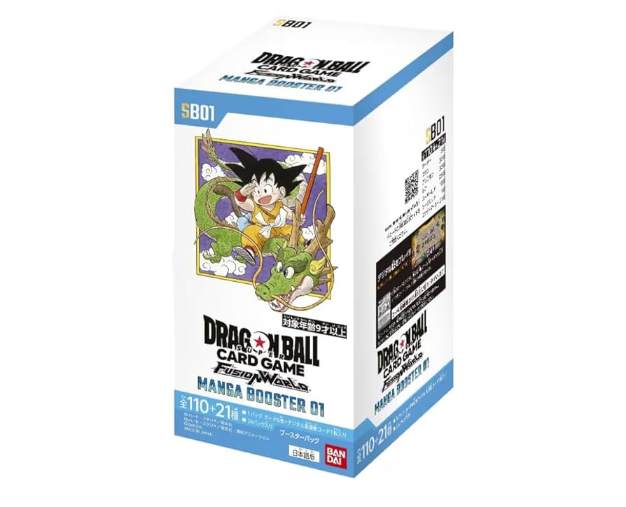 ドラゴンボールフュージョンワールド マンガブースター01 1BOX テープ