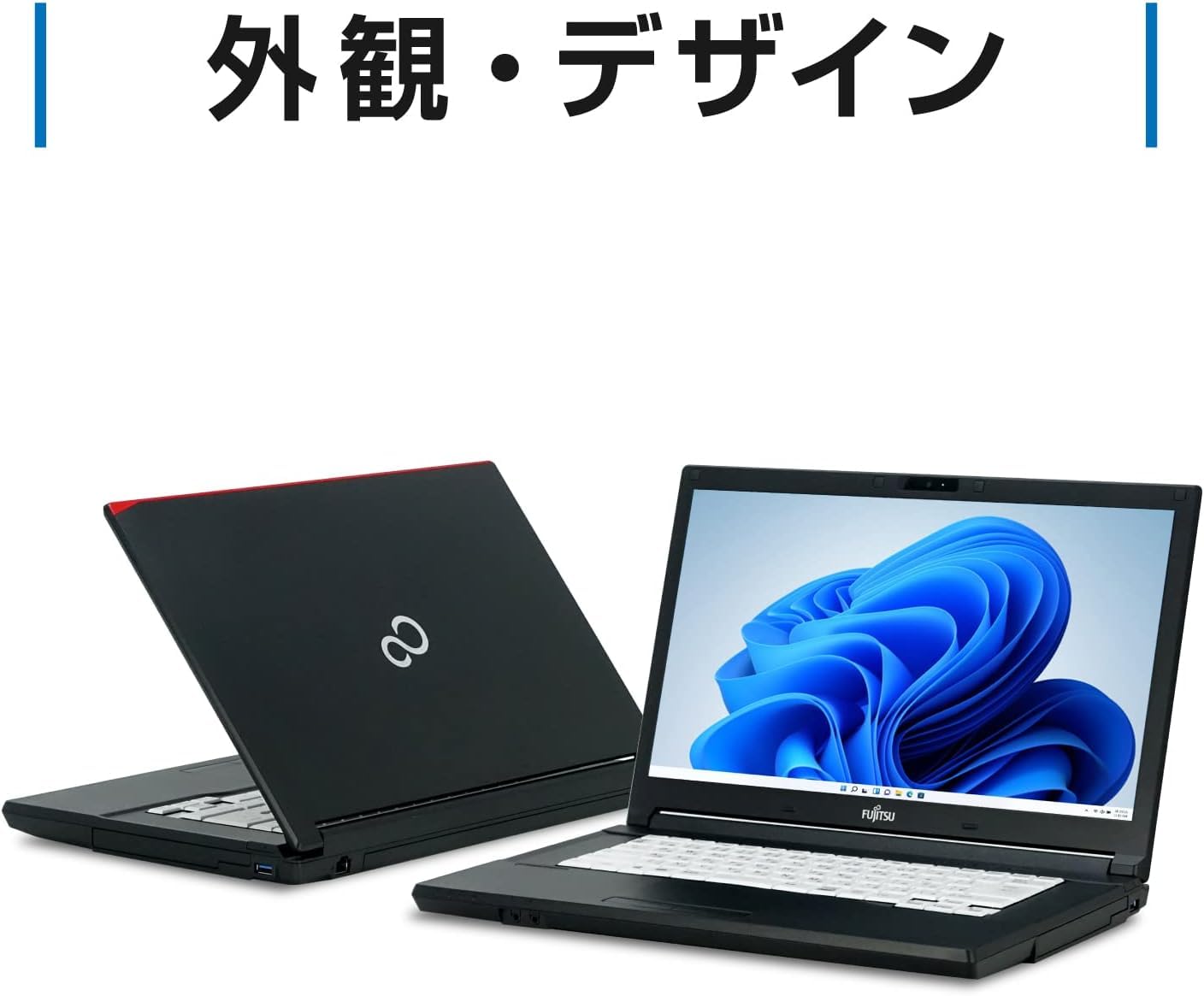 Amazon.co.jp: 【整備済み品】高性能ビジネスモデルFUJITSU LIFEBOOK