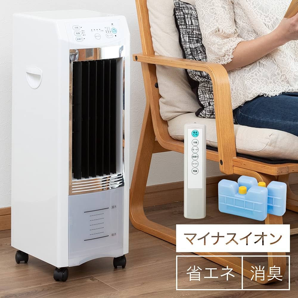 Amazon | UP STORE 冷風扇 冷風機 冷風扇風機 リモコン AC電源